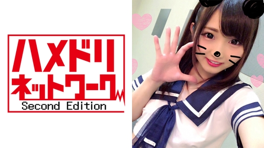 【♀個人撮影】なおこちゃん23才 激カワOL♥…