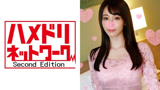【鬼チンポ×人妻】人妻けいこさん 32歳(仮…