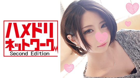 関西カリスマ読モJD カナコちゃん19歳 と…