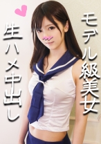 【個人撮影】アイドル級激かわラウン●ワン店員 つばめちゃん 23歳♪ついに生ちんぽ挿入承諾!スレンダーボディを痙攣させて絶頂連発ヒクヒクまんこに大量中出しでザーメン溢れ落ちるセックス【販売承諾済み】