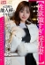 【性欲強すぎ淫乱妻ー】清楚系新婚奥様 女風キャストの極上テク&とろけるセックスで⼤量潮吹き性欲解放中出し孕ませハメ撮り 画像1