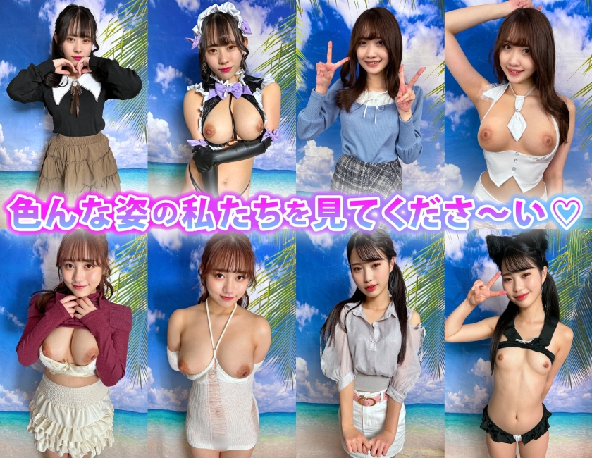 素人パンチラ in 自宅で個人撮影会vol.100！！バカンス気分で暗い気持ちを吹き飛ばす！セクシーすぎる過激水着で激アツ撮影会！！ 画像5