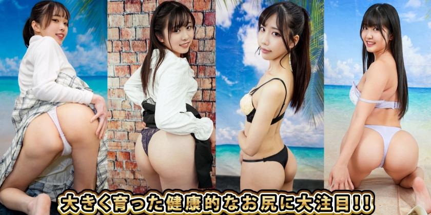 素人パンチラ in 自宅で個人撮影会vol.103!!豪華絢爛!!七色に輝く超絶激カワコスプレ!!どんな時でも明るい気分になれるハイテンション撮影会!! 画像6