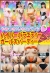 素人パンチラ in 自宅で個人撮影会vol.103!!豪華絢爛!!七色に輝く超絶激カワコスプレ!!どんな時でも明るい気分になれるハイテンション撮影会!! 画像1