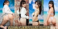 素人パンチラ in 自宅で個人撮影会vol.103!!豪華絢爛!!七色に輝く超絶激カワコスプレ!!どんな時でも明るい気分になれるハイテンション撮影会!! 画像6