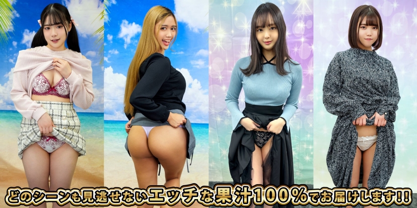 素人パンチラ in 自宅で個人撮影会vol.104!!元気いっぱいのフレッシュパワー全開!!若さとかわいさが溢れた究極プリティー撮影会!! 画像5