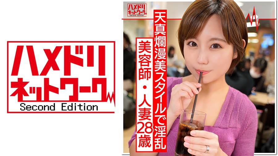 シーン 1