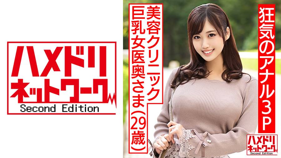シーン 1