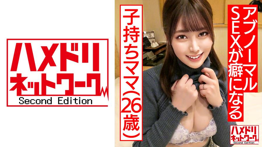 シーン 1