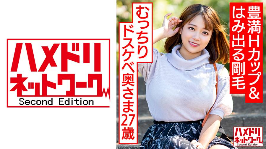 シーン 1