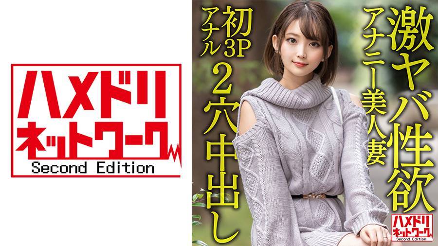 シーン 2
