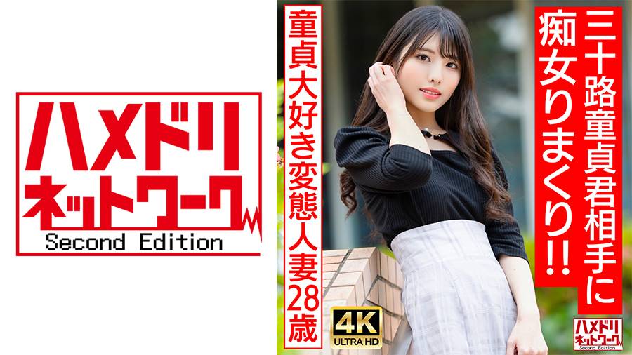 シーン 2