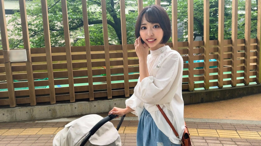 シーン 19