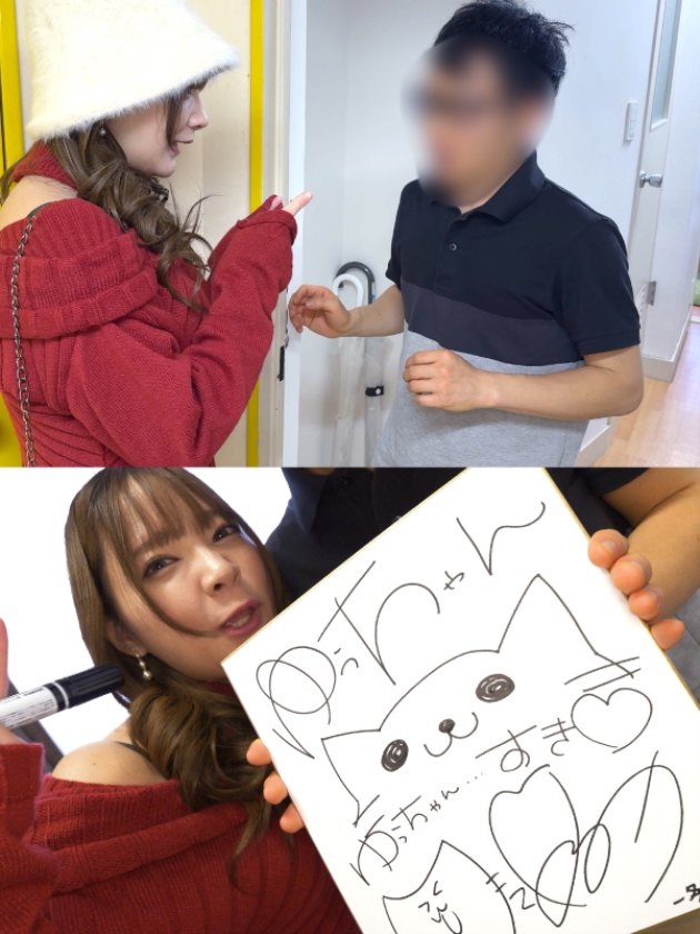 シーン 5