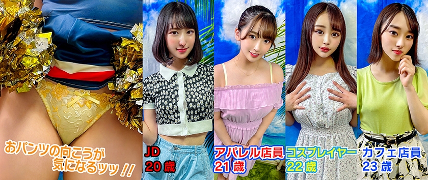 シーン 4