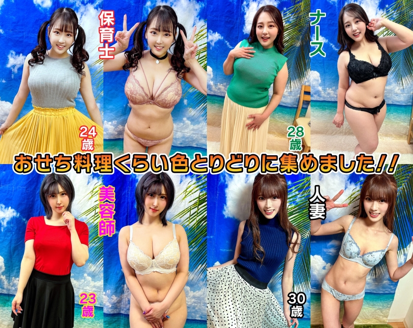 シーン 5