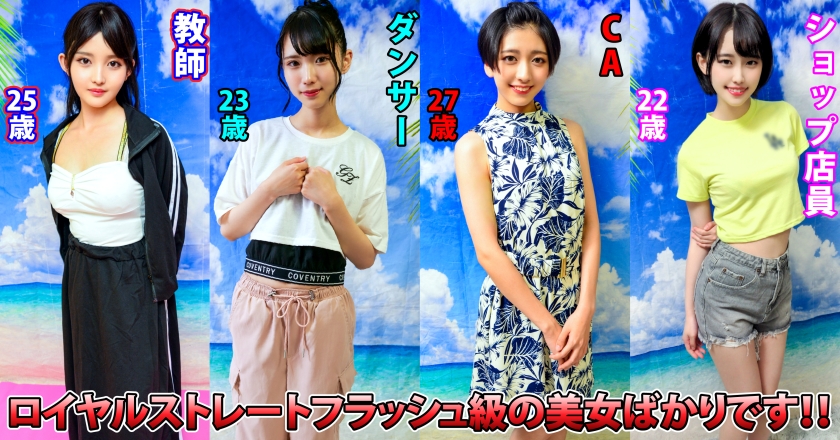 シーン 4