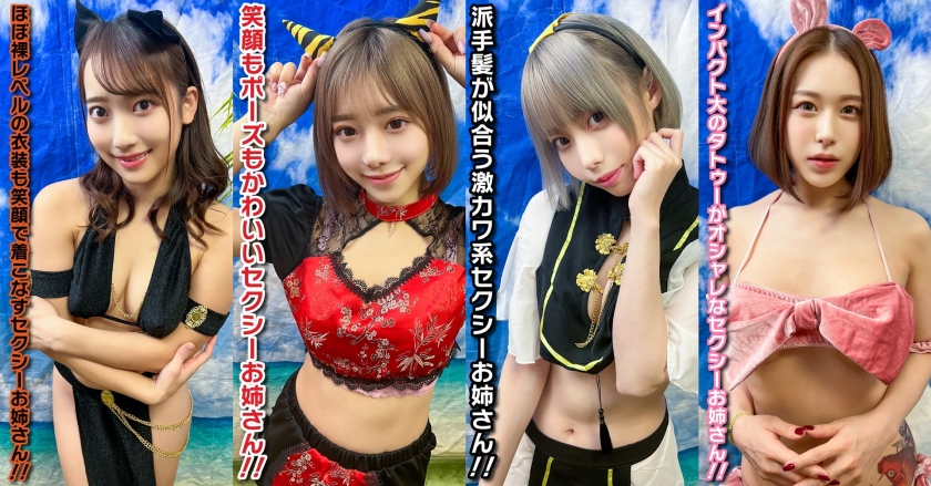 シーン 4