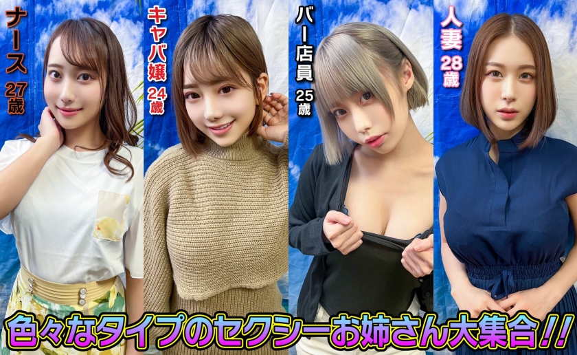 シーン 5