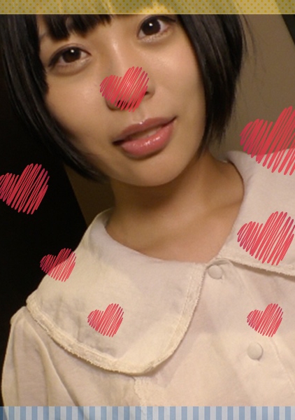 【S級美少女完全保証】喉奥イラマが大好きな黒髮ショートの素人現役女子大生をハメ撮り!可愛い私服を潮で汚してイキ狂う20歳ドM淫乱音大生とラブホで奥までギャン突き個人撮影
