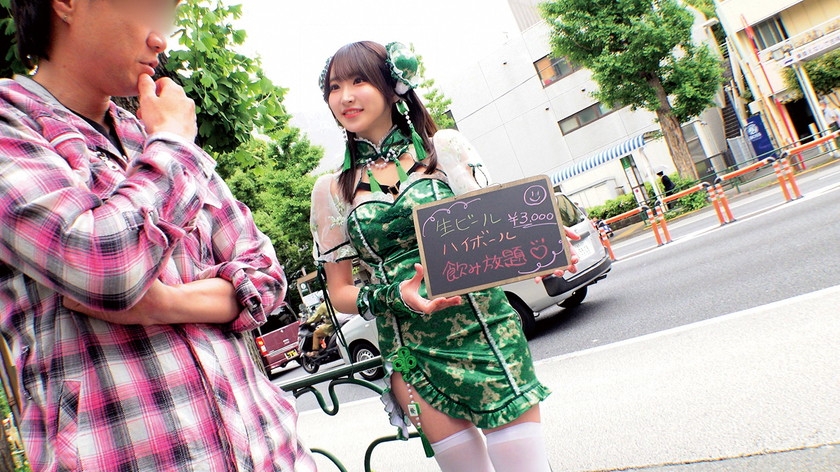 #コンカフェ嬢#ナマ刺し#中出し｜ハラスメント｜依本しおり/天然美月/桃瀬ひまり/池上乙葉｜775HRSM-124