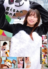 ハラスメント：775HRSM-131