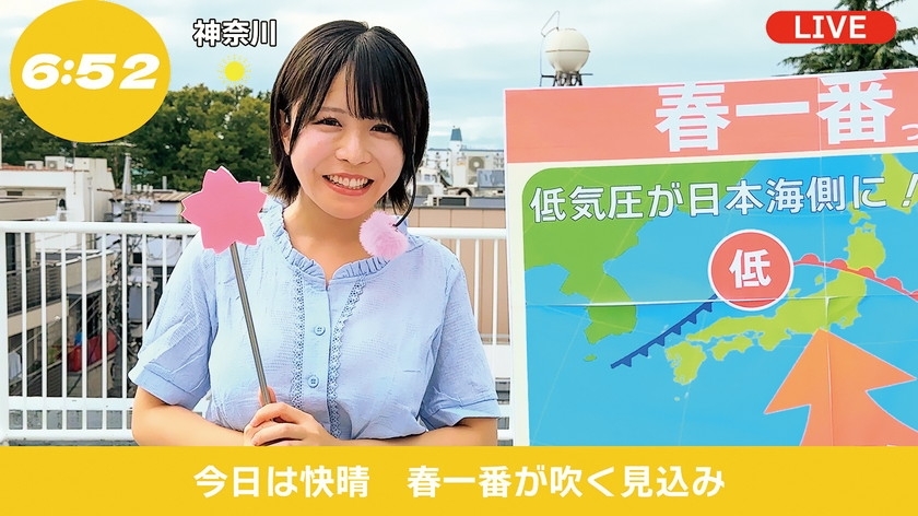 お天気お姉さん 中継レポート狩り 2 汚された朝の顔 地方局美人キャスター4名 画像5