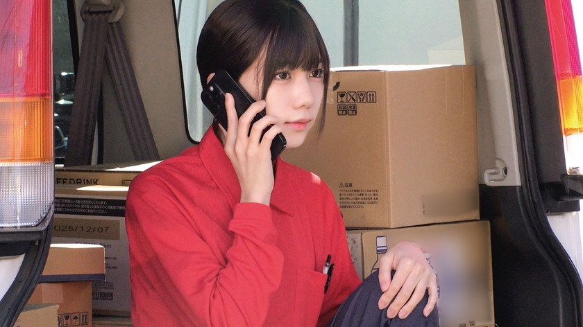 「配送ドライバー 引き込み性交 -3-」 画像16