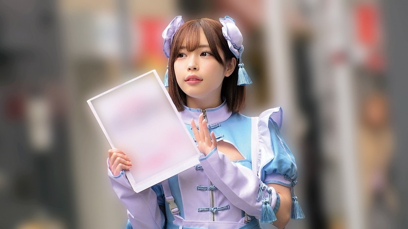 #コンカフェ嬢#肉棒ナマ刺し#中出し 画像6