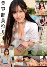 パッケージ画像(小)