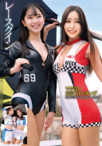 775HRSM-166の作品ジャケット