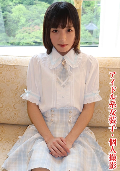 むむ
