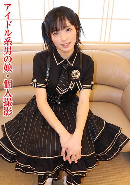 むむ