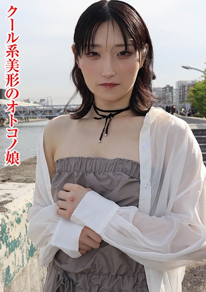 きの
