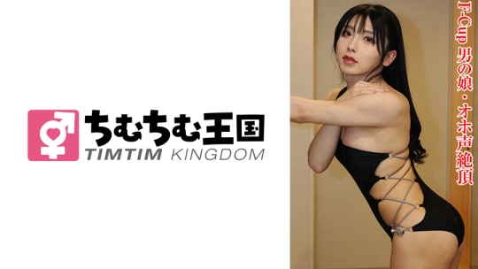 こはくさん
