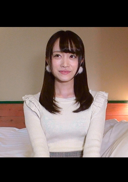 ゆう