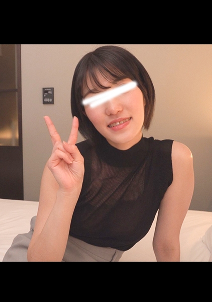 蒼ちゃん