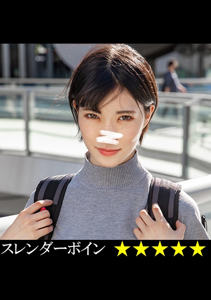 あお