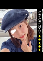 みさゃ_パッケージ画像