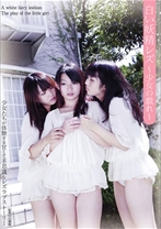 白い妖精レズ ～少女の戯れ～