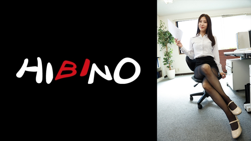 君が大好きな女上司の黒パンスト尻を好き放題していいわよって言ったら、仕事もっと頑張れるのかしら？ 水端あさみ