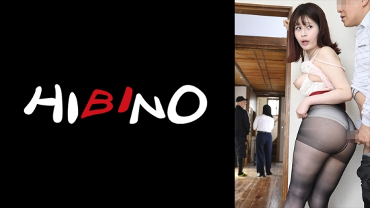 義父を誘惑する嫁の黒パンスト・デカ尻パンチラ 優梨まいな