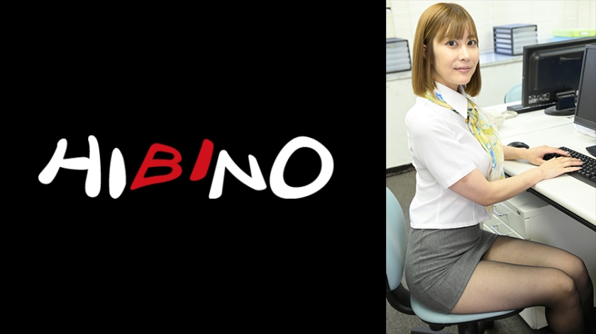 女子社員と昼休み中二人っきりになった。黒パンストデカ尻タイトスカートをめくり恥ずかしい格好でみんなが帰ってくる前にHしちゃお!夏川あゆみ