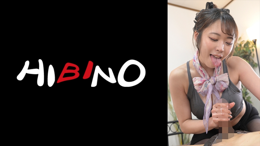 自宅でエステ始めた人妻。近所の若いご主人が来てマッサージしてたら勃起が全然収まらず、発情して本番まで許してしまった。 川越ゆい