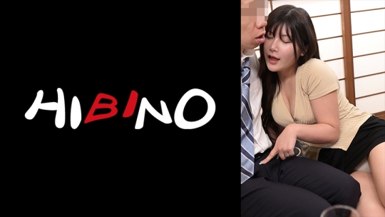 同窓会で初恋の女子(人妻)にトイレに誘われHしちゃった 有加里ののか