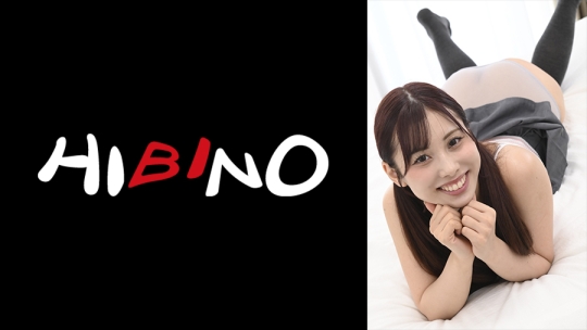 ヤリマンの連れ子が成長し過ぎたデカ尻パンチラで義父を誘惑 有栖舞衣