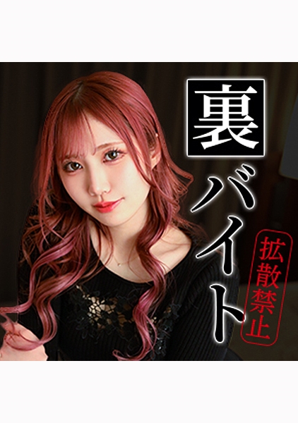アミリ