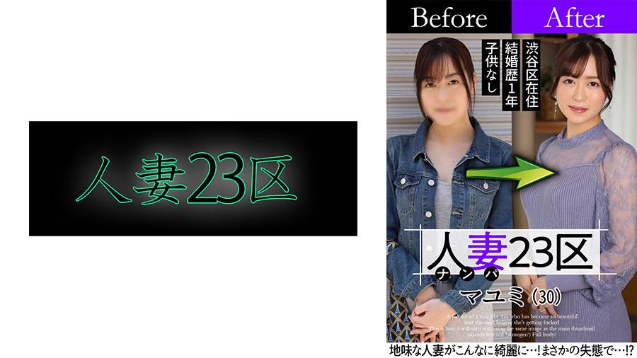 シーン 1