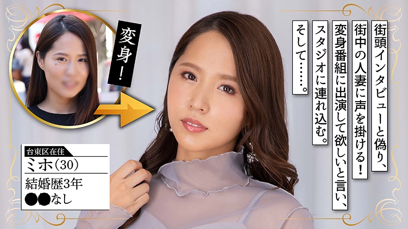 シーン 2