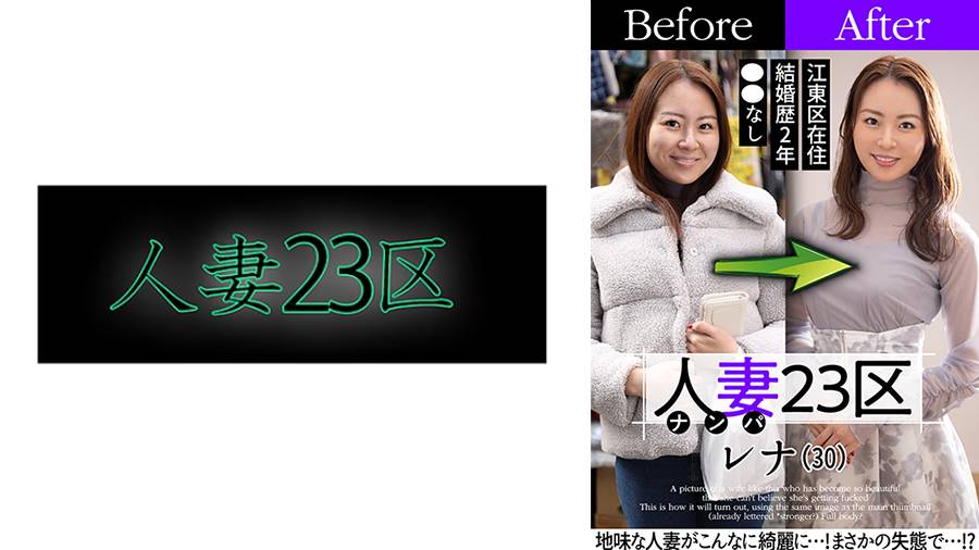 シーン 1